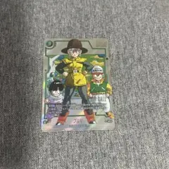 ドラゴンボールフュージョンワールド SB02-044 ブルマ パラレル
