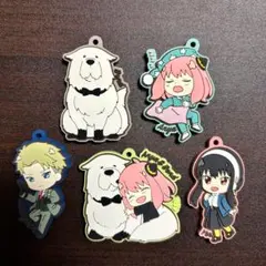 SPY×FAMILY ラバーキーホルダー5個セット