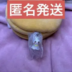 スキズ ガチャ めじるしアクセサリー SKZOO ジニレット　ヒョンジン