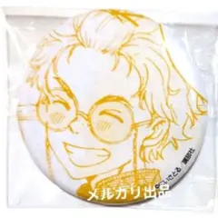 WIND BREAKER 缶バッジ 楡井秋彦