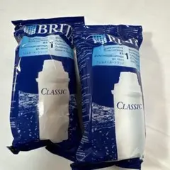 2025年最新】ブリタの人気アイテム - メルカリ