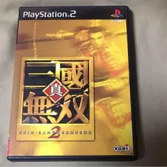 PS2 真 三国無双2 プレイステーション2 ソフト