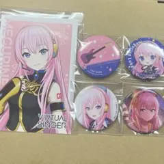 プロセカ 巡音ルカ セット売り