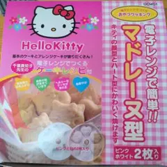 Item thumbnail for item 0e807225-cf80-4c6d-9352-f7a3369878e4