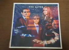 【降價了】KO.DA.MA. 羅曼史~初回限定C購入特典特大封面