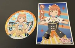 ラブライブ　サンシャインcafe 雄大　コースター　千歌 ブロマイドセット