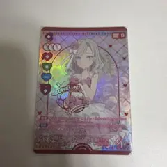 ラブカ プロモ pr セラス柳田リリエンフェルト - メルカリ