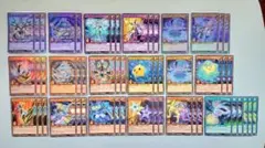 ポケモンカード グルトン ヌメイル スペシャルレッドカード 4枚セット