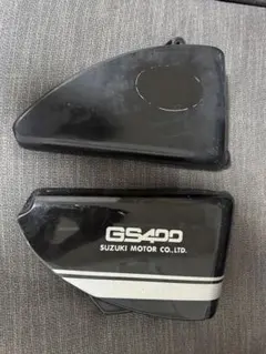 2025年最新】gs400 カバー サイドの人気アイテム - メルカリ