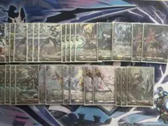 デュエルマスターズ サバキZ サバキデッキ 微高レート デッキパーツ