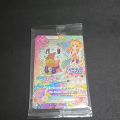 なるプロフ必読様 リクエスト 3点 まとめ商品
