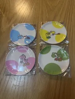 スーパーマリオ　ヨッシー　豆皿　4枚セット
