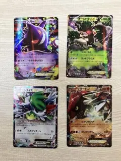 Item thumbnail for item 4c84c007-0de7-4843-9274-39c6d9dd026d