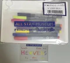 Item thumbnail for item 248251f9-65d2-4aa1-ac24-f9c3054b5230