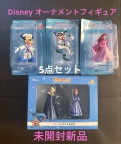 ディズニー クリスマスシリーズ フィギュア オーナメント5体セット　未開封新品