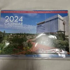 ROYCE' 2024年 壁掛けカレンダー ロイズ ローズガーデンのサムネイル