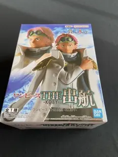 2025年最新】THE出航 KOBYの人気アイテム - メルカリ