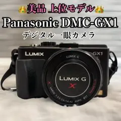 【美品】 Panasonic LUMIX DMC-GX1 レンズキットのサムネイル