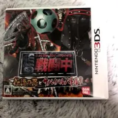battle for money 戦闘中 ニンテンドー3DSのサムネイル
