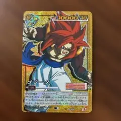 4 ドラゴンバトラーズ 爆レア ゴジータ b306-6 - メルカリ