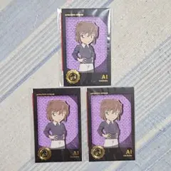 2025年最新】名探偵コナンカード まとめ売りの人気アイテム - メルカリ