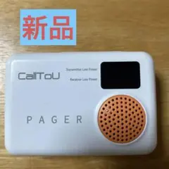 STORESターミナル (旧Coiney コイニ―) カード決済端末 - メルカリ