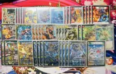 ラッカゴスペル　微高レート 2025年最新】ラッカゴスペル 高レートの人気アイテム - メルカリ