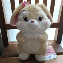 ディズニー　ミス・バニー　Aimery BIGぬいぐるみ