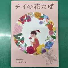 Item thumbnail for item 509e8d2e-be3d-4985-a261-2f37a4e4892d