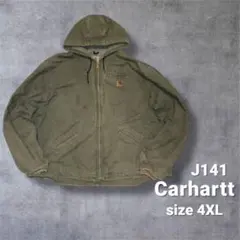 廃盤 Carhartt J141 シエラジャケット ダック生地 裏ボア モス