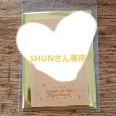 8/31まで限定お値下げ中! WORLD TOUR 2025 星川サラ①.