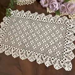 レース編みドイリー　クロッシェ　縁フリル　長方形