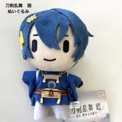 刀剣乱舞 廻 −虚伝 燃ゆる本能寺− ぬいぐるみ その1 3種セット