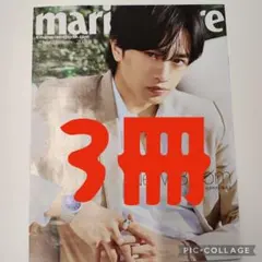 Item thumbnail for item f51c8353-e24e-4aa4-8034-7269de38edf4