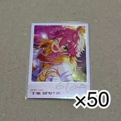 桜河こはく 10周年 あんスタぱしゃっつ - メルカリ