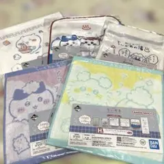 ちいかわ 一番くじ H賞 巾着&タオル 5個セット