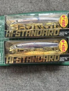 4月値上がり原価割れezスリム80mm ケイムラパープルヘッド13個セット 4月値上がり原価割れezスリム80mm ケイムラパープルヘッド13個セット