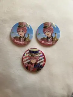 すとぷり さとみくん 缶バッジ 4個セット