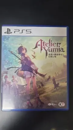 PS5 『ユミアのアトリエ ～追憶の錬金術士と幻創の地～』