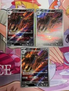 ポケモンカードグラエナ MEGA スタートデッキ100