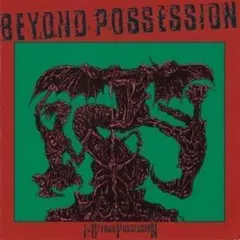 POISON ARTS 「生死即涅槃煩悩即菩提」DVD - メルカリ