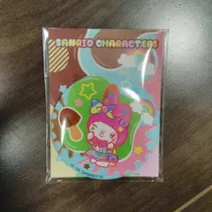 Item thumbnail for item d6859938-62ab-493e-9fb3-4a56e48a0918