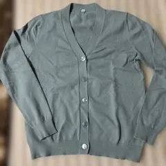 Item thumbnail for item 63b514c0-5bee-4fa2-a586-fee31587b0a1