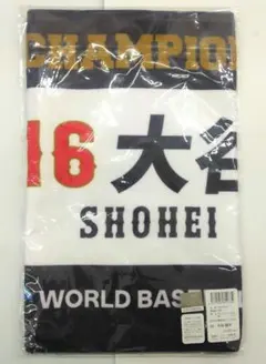 2023 WBC 優勝記念 フェイスタオル 大谷翔平 16 新品未開封のサムネイル