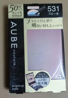 オーブ クチュール ブライトアップアイズ 531 ブルー系 オーブ ブライトアップアイズ 531 ブルー系 花王 ソフィーナ