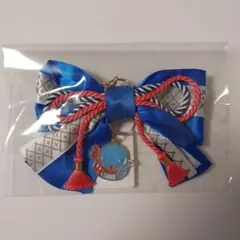 2025年最新】鬼滅の刃 巳年 リボンチャームの人気アイテム - メルカリ