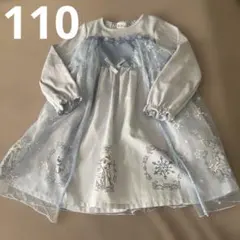 サンジ☆様 リクエスト 3点 まとめ商品