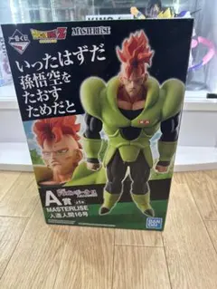 一番くじ　ドラゴンボールEX 人造人間16号　フィギュア