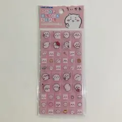 ちいかわ ドロップブロックシール タイルみたいなシール