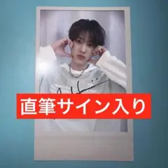 a.c.e ビョングァン 直筆サイン入りポラロイド a.c.e ビョングァン 直筆サイン入りポラロイド - メルカリ